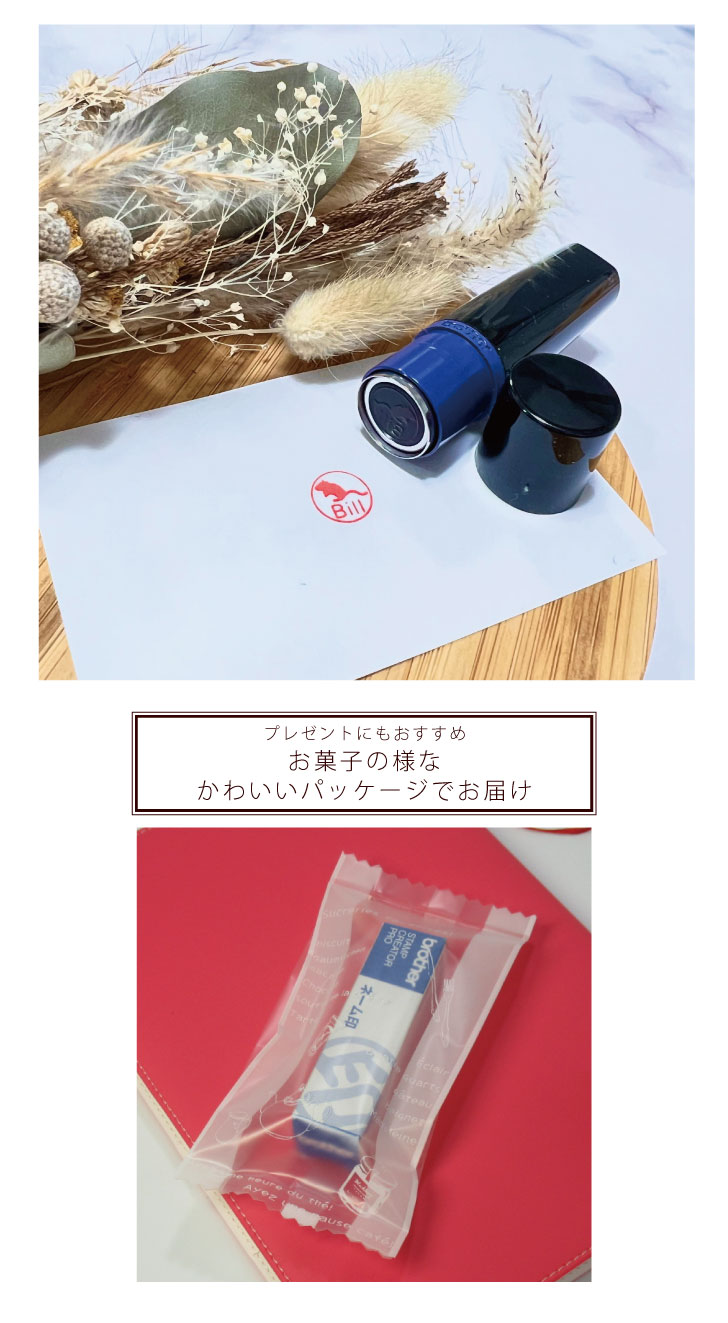 商品画像9