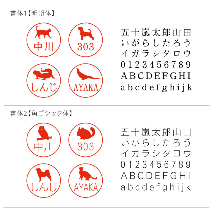 商品画像10