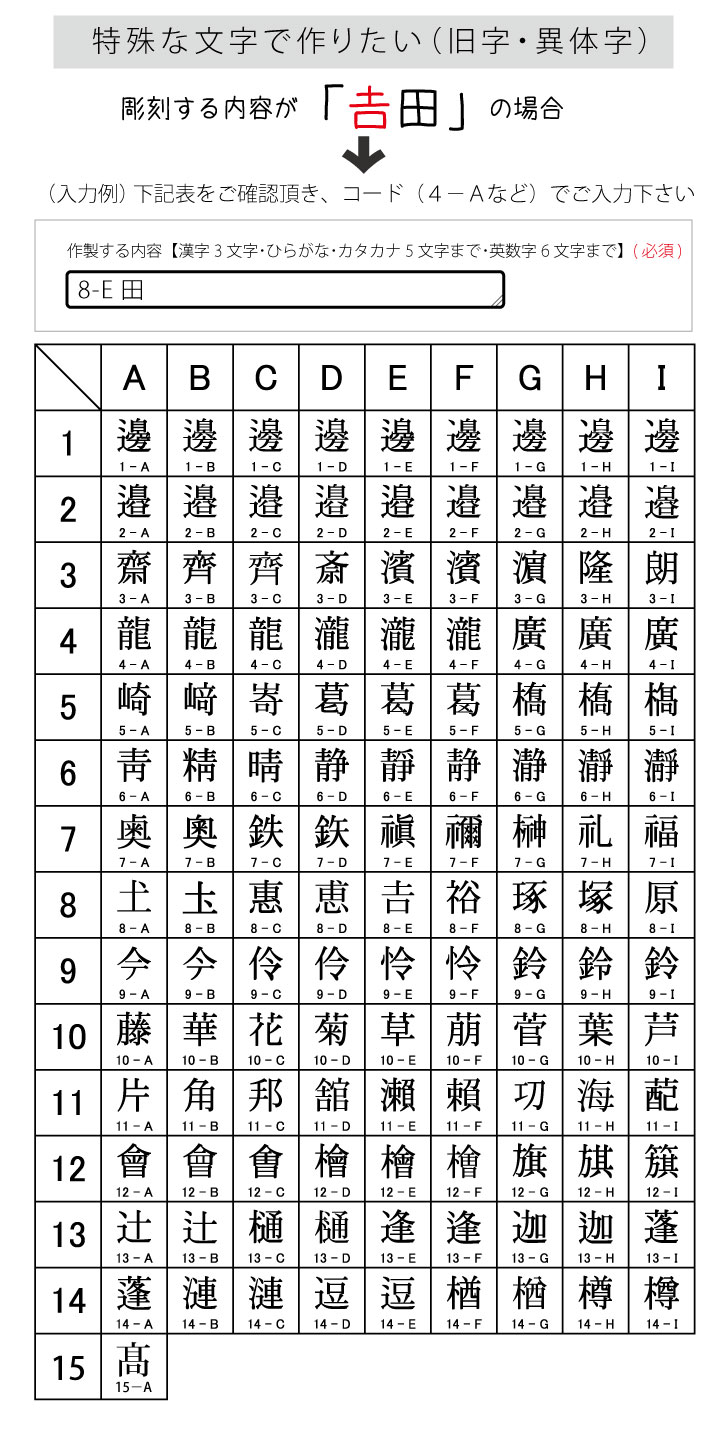 商品画像14