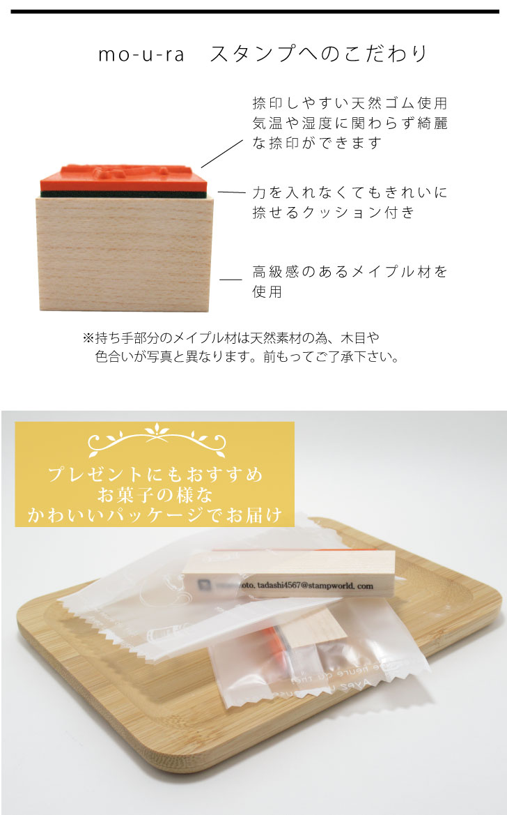 商品画像8