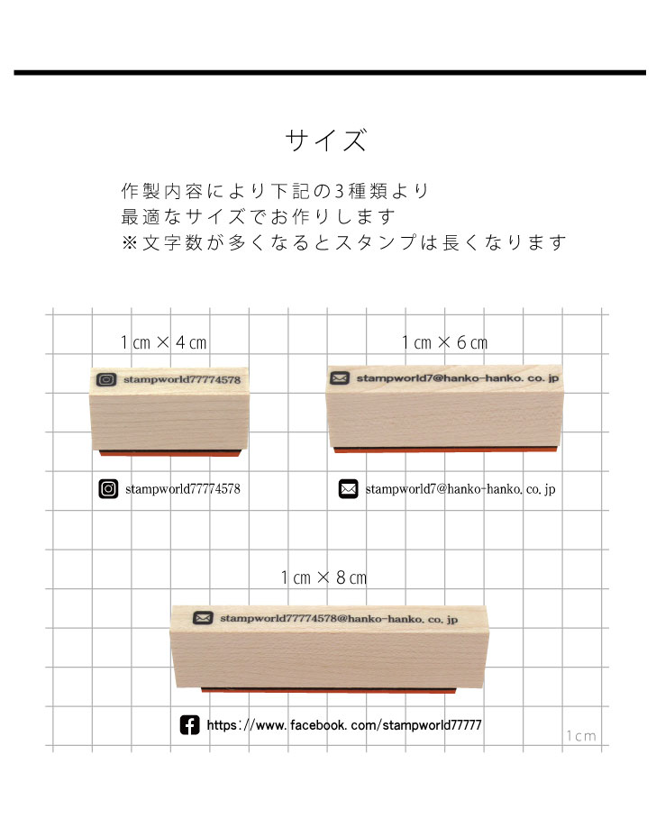商品画像9