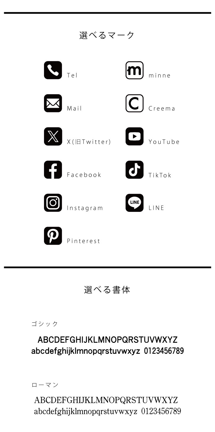 商品画像10