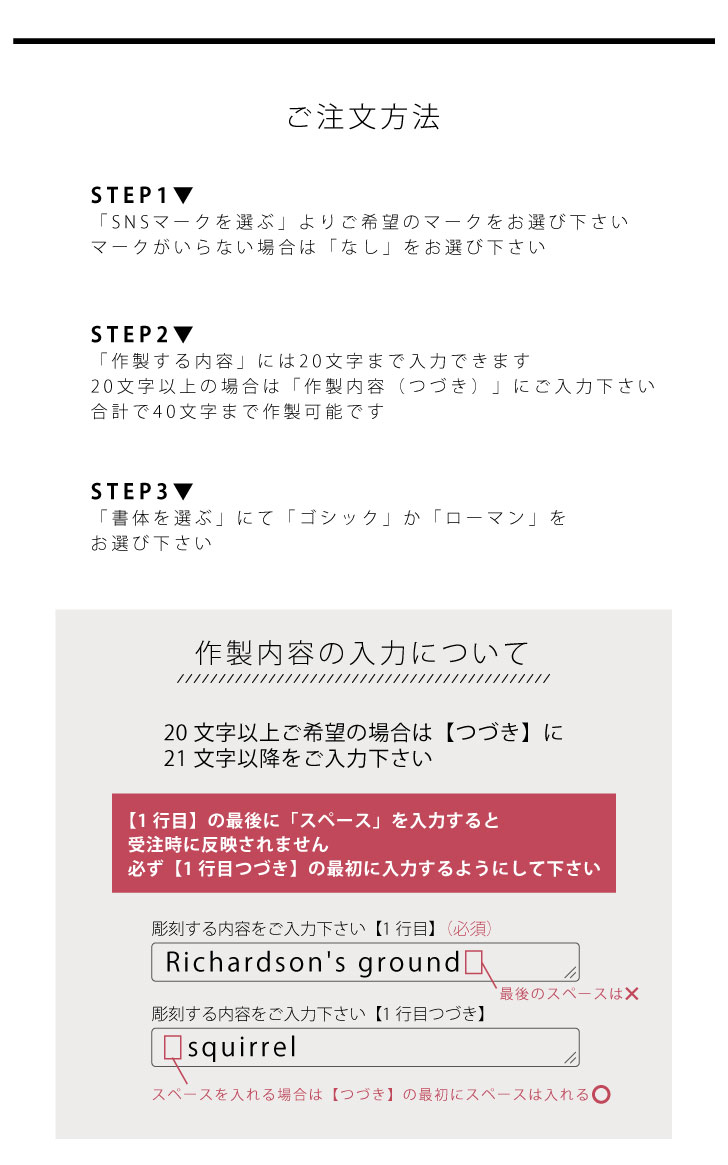 商品画像11