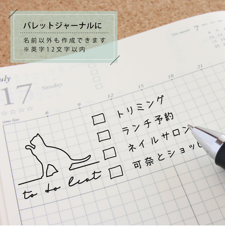 商品画像3