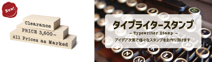 商品画像12