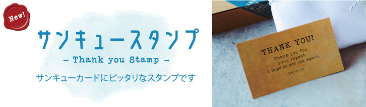 商品画像13