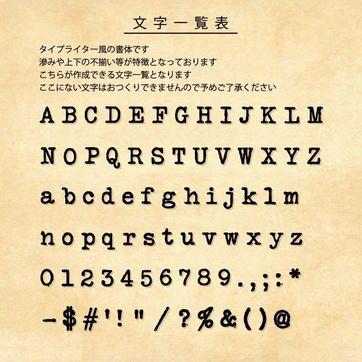 商品画像5