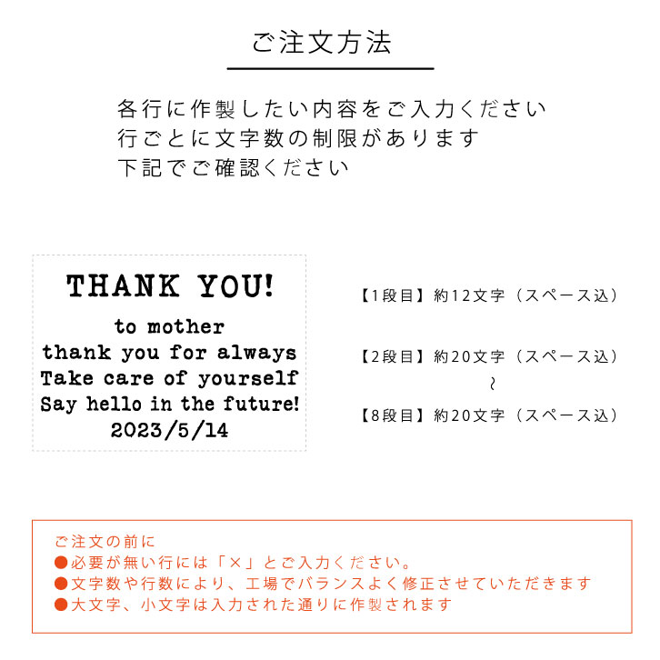 商品画像6