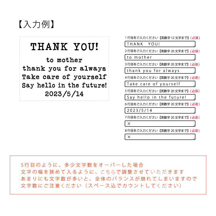 商品画像7