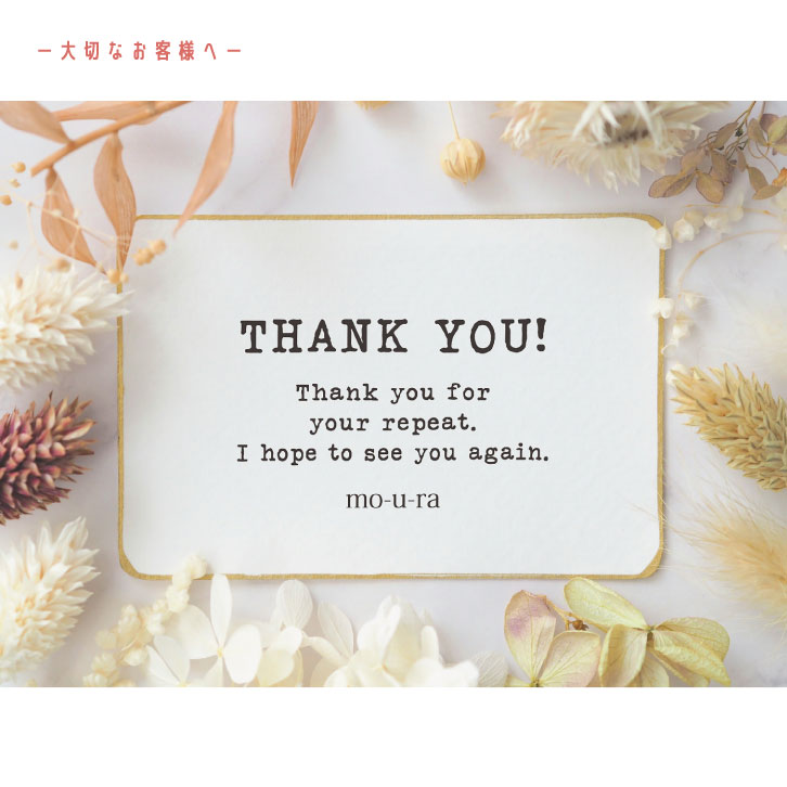 商品画像10