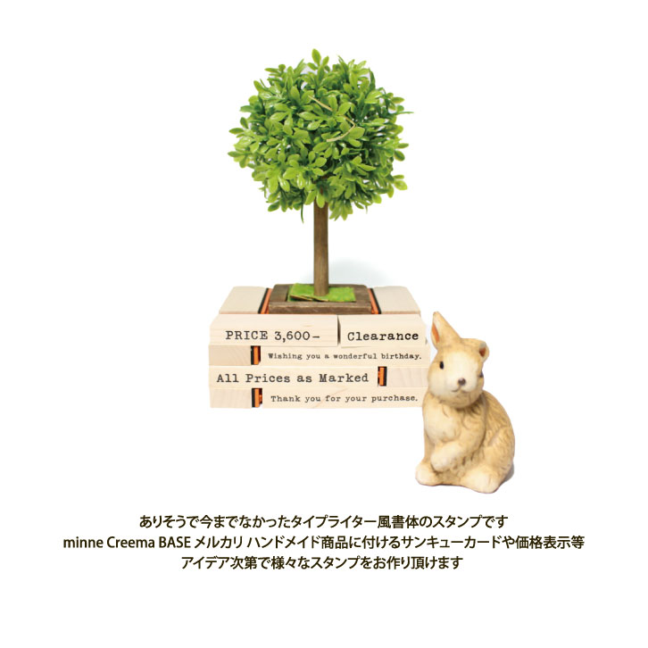 商品画像2