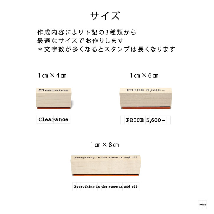 商品画像4