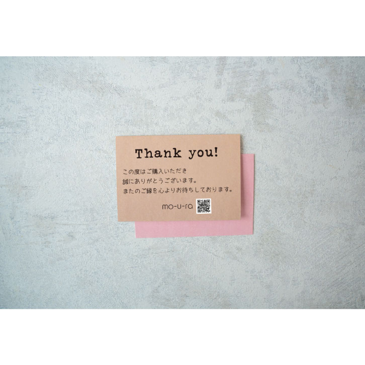 商品画像8