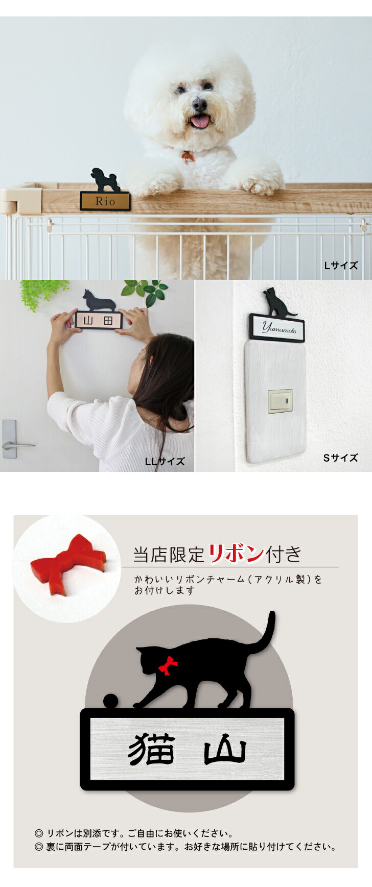 商品画像4