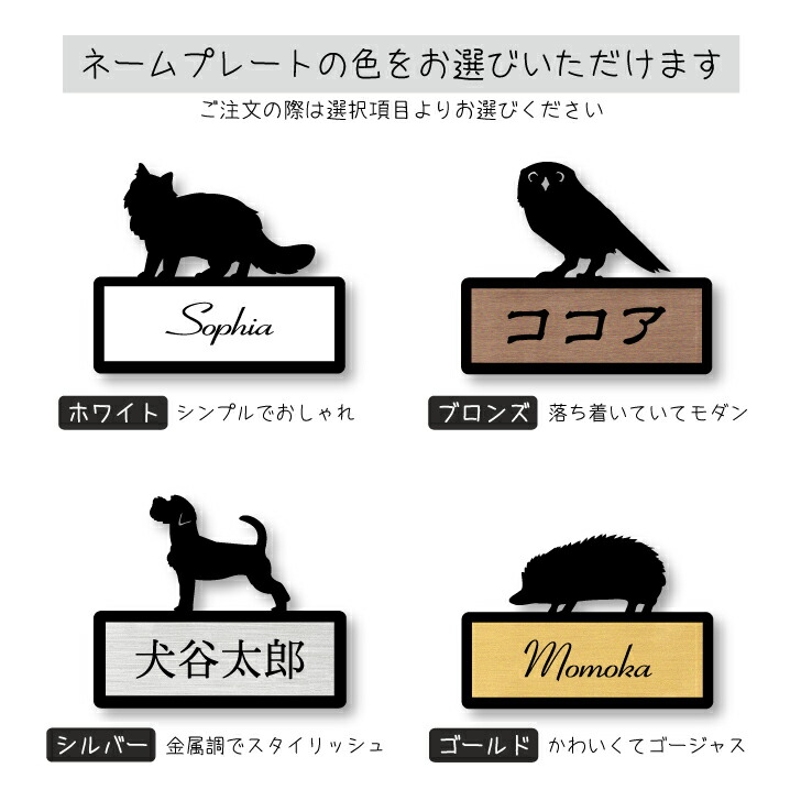 商品画像7