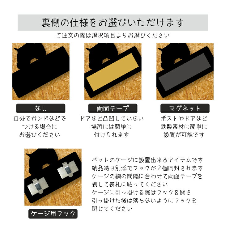 商品画像8