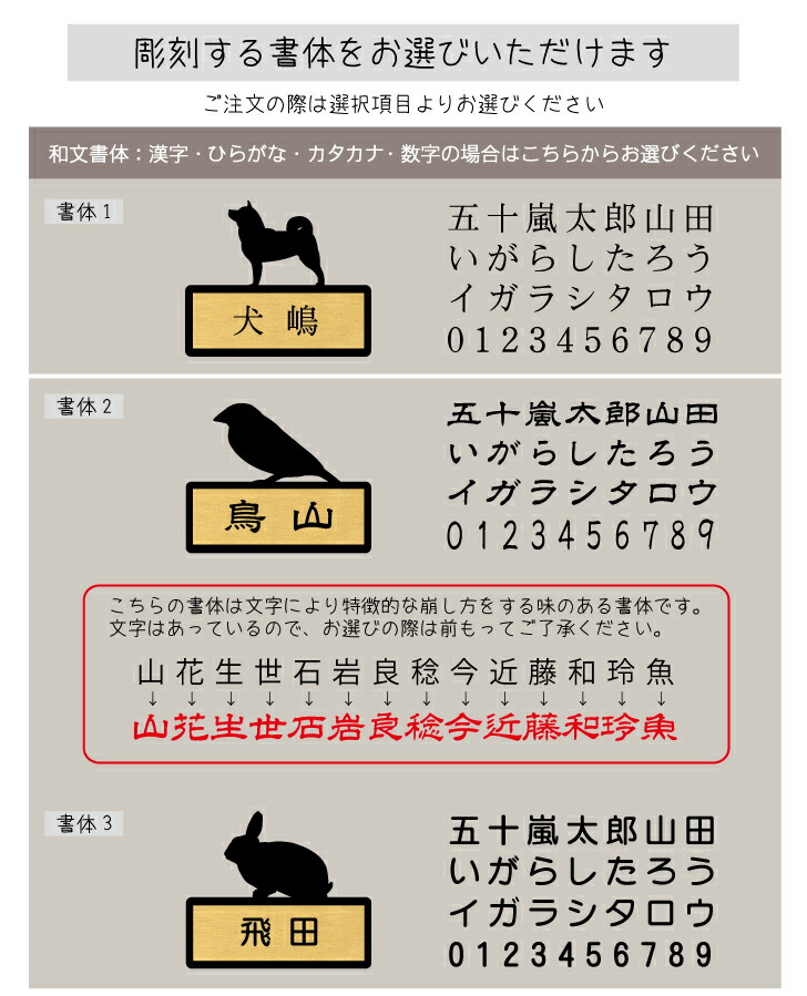 商品画像9