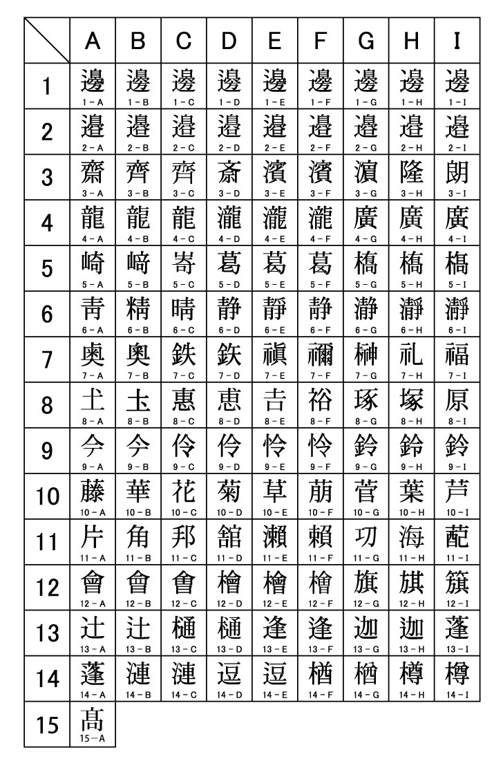 商品画像13