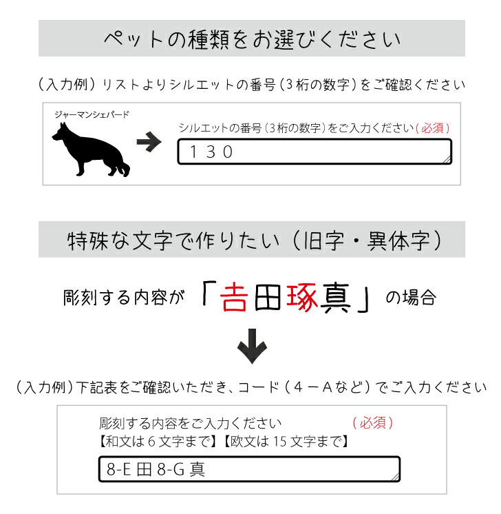 商品画像12