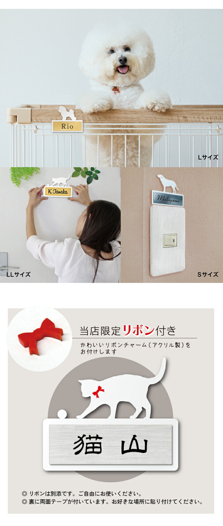商品画像5