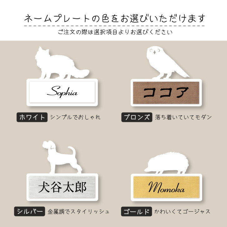 商品画像7
