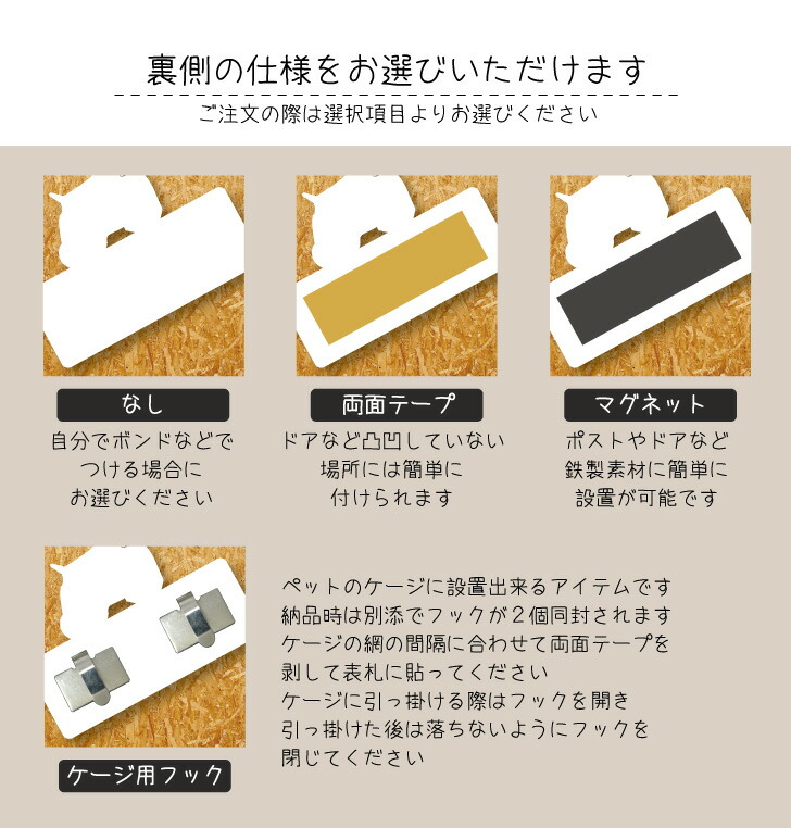 商品画像8