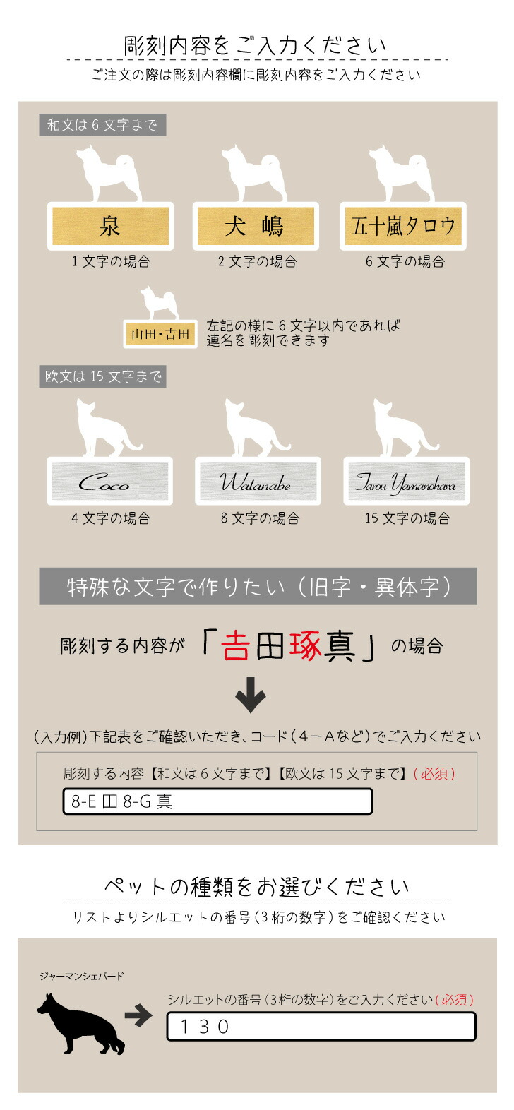 商品画像10