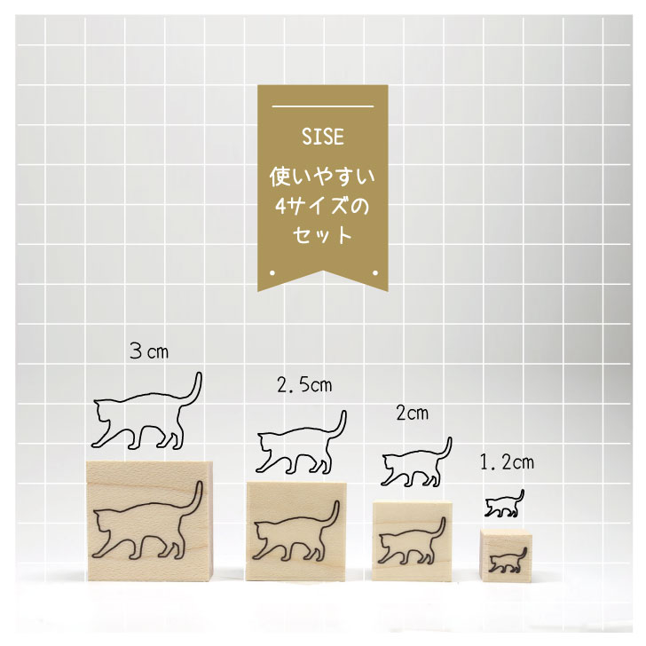 スタンプ 【 シュナプー 】 4個セット イラスト シルエット グッズ ペット バレットジャーナル かわいい シンプル 手紙 カード 名刺 塗り絵 犬 ワンコ ミックス |  | 05