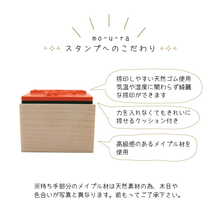 スタンプ 【 シュナプー 】 4個セット イラスト シルエット グッズ ペット バレットジャーナル かわいい シンプル 手紙 カード 名刺 塗り絵 犬 ワンコ ミックス |  | 06