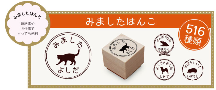 スタンプ 【 シュナプー 】 4個セット イラスト シルエット グッズ ペット バレットジャーナル かわいい シンプル 手紙 カード 名刺 塗り絵 犬 ワンコ ミックス |  | 12