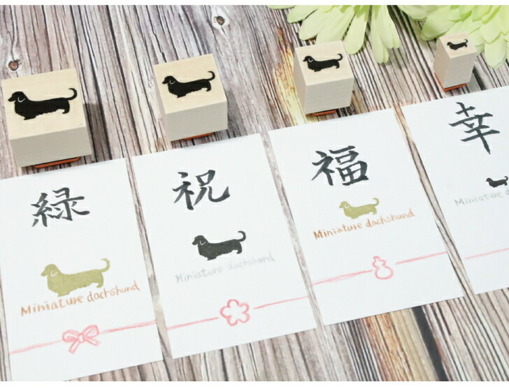商品画像8