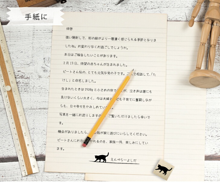 商品画像11