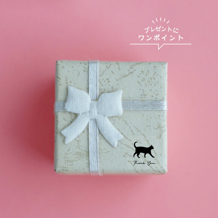 うちの子 シール 犬 猫 ギフト グッズ ペッ...の詳細画像3