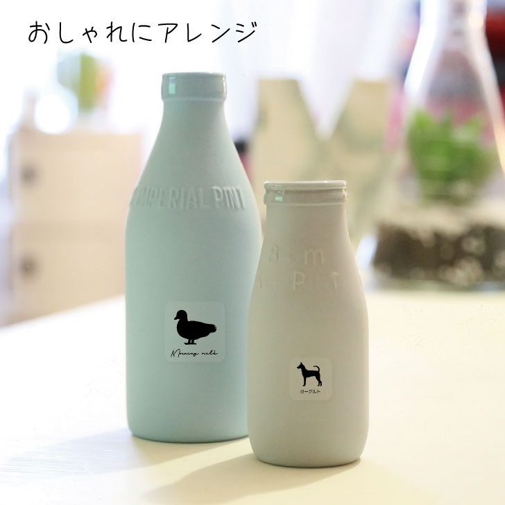 うちの子 シール 【 チワワ ロングコート 】...の詳細画像4