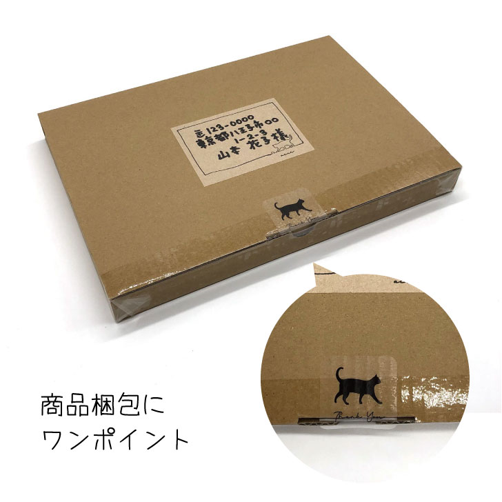 商品画像10