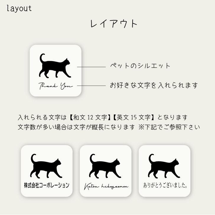 商品画像12