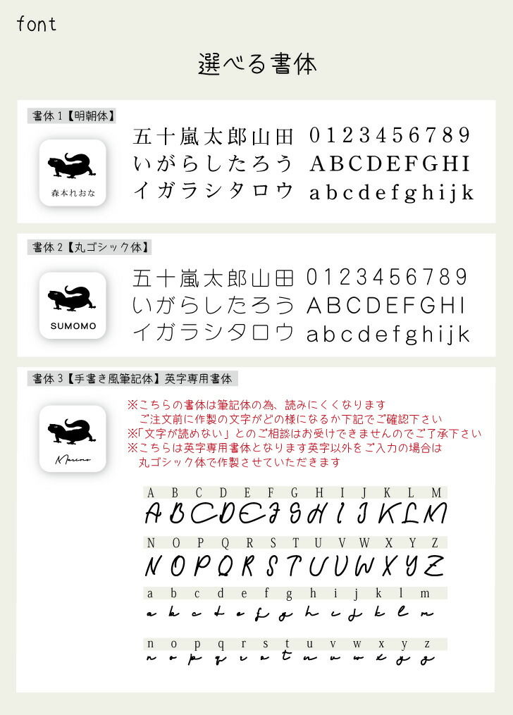 商品画像13