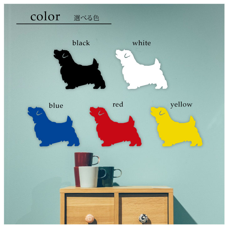 商品画像8