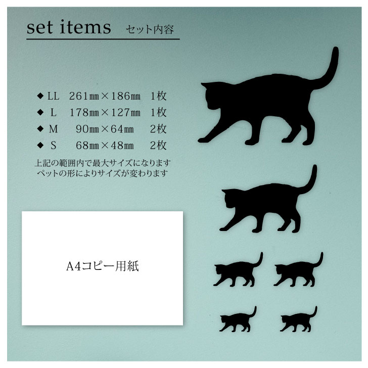 商品画像9