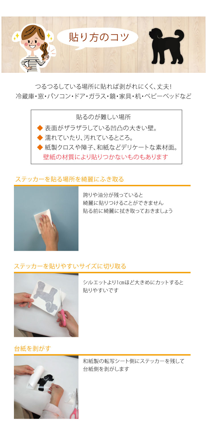 商品画像10