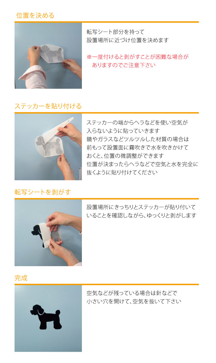商品画像11