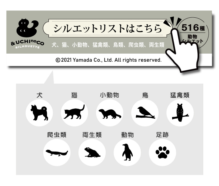 1つ¥899〈オーダー〉名札　動物　アニマル　ネームプレート　❶ ペット ネームプレート Cute ボーン 犬 ギフト グッズ mo-u-ra ドッグ