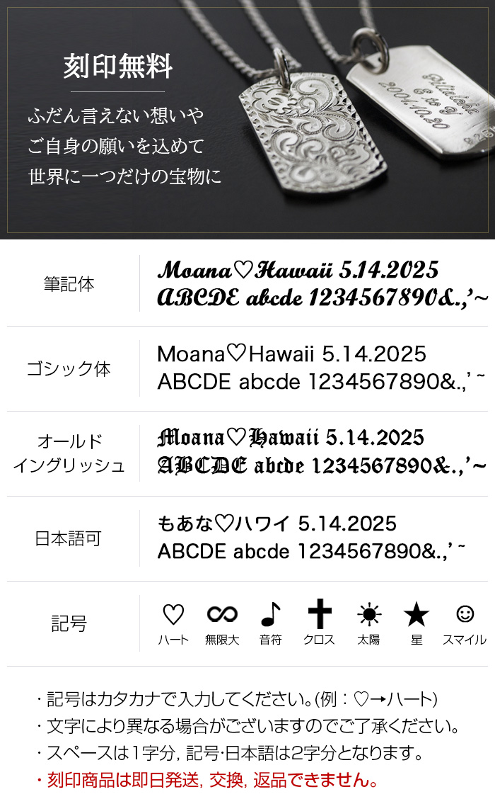 ハワイアンジュエリー リング 刻印無料 K14 ピンクゴールドリング 4mm