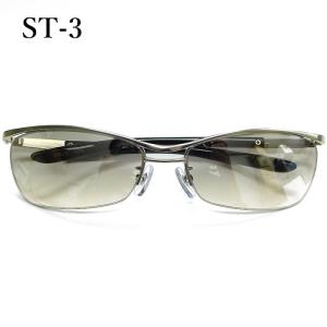 安いサングラス メンズの商品一覧 通販 Yahoo ショッピング 安いサングラス メンズの商品一覧 通販 Yahoo ショッピング