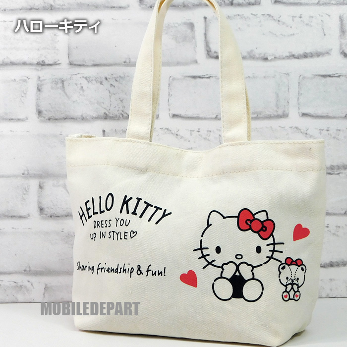 ハローキティ HELLO KITTY エコバッグ COOP - 通販 - www