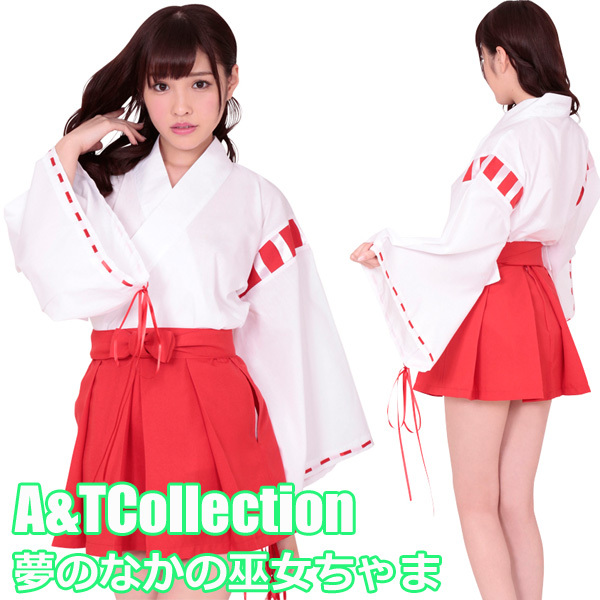 セール♡着物、袴1式セット コスプレ ハロウィン 楽天市場】和風コスチューム 袴セット 着物コスプレ 和服 振袖