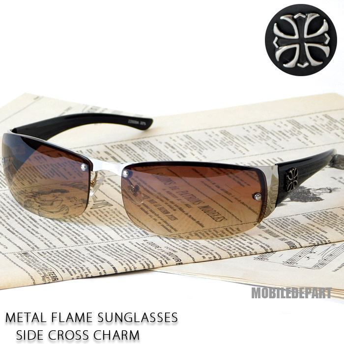 オラオラ系 ちょい悪系 サングラス メンズ UVカット メタルクロス