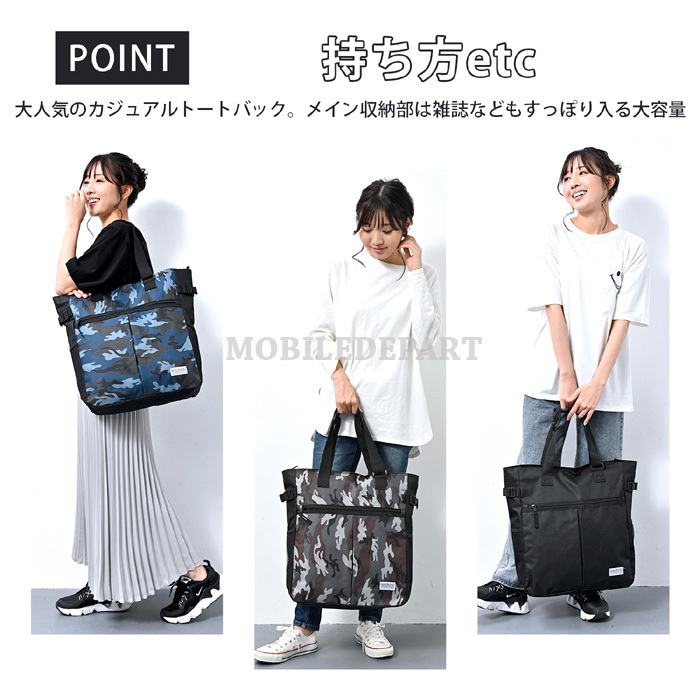 【ALDO】収納大容量☆Lexleyx☆通勤・通学〇トート ハンドバッグ ALDO】収納大容量☆Lexleyx☆通勤・通学〇トート ハンドバッグ