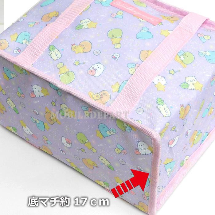 保冷バッグ おしゃれ お弁当 小さめ ファスナー 保冷 エコバッグ