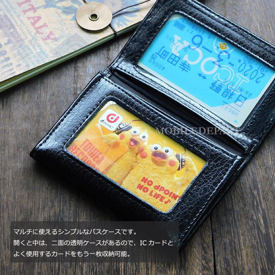 カードケース メンズ 定期入れ 学生 パスケース 購入 革 二つ折り財布 かっこいい コインケース 4カラー Icカードケース 小銭入れ カードケース メンズ 定期入れ 学生 パスケース 購入 革 二つ折り財布 かっこいい コインケース 4カラー Icカードケース 小銭入れ